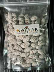 Sugar-Coated Almonds